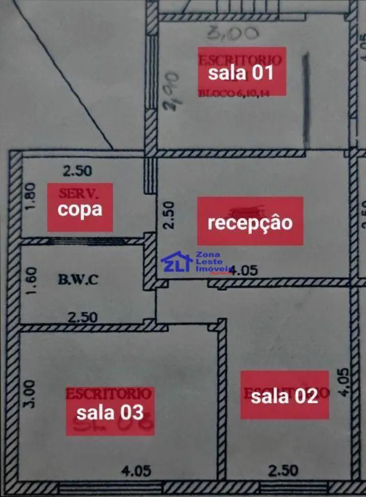 Sala-Conjunto, 68 m² - Foto 4