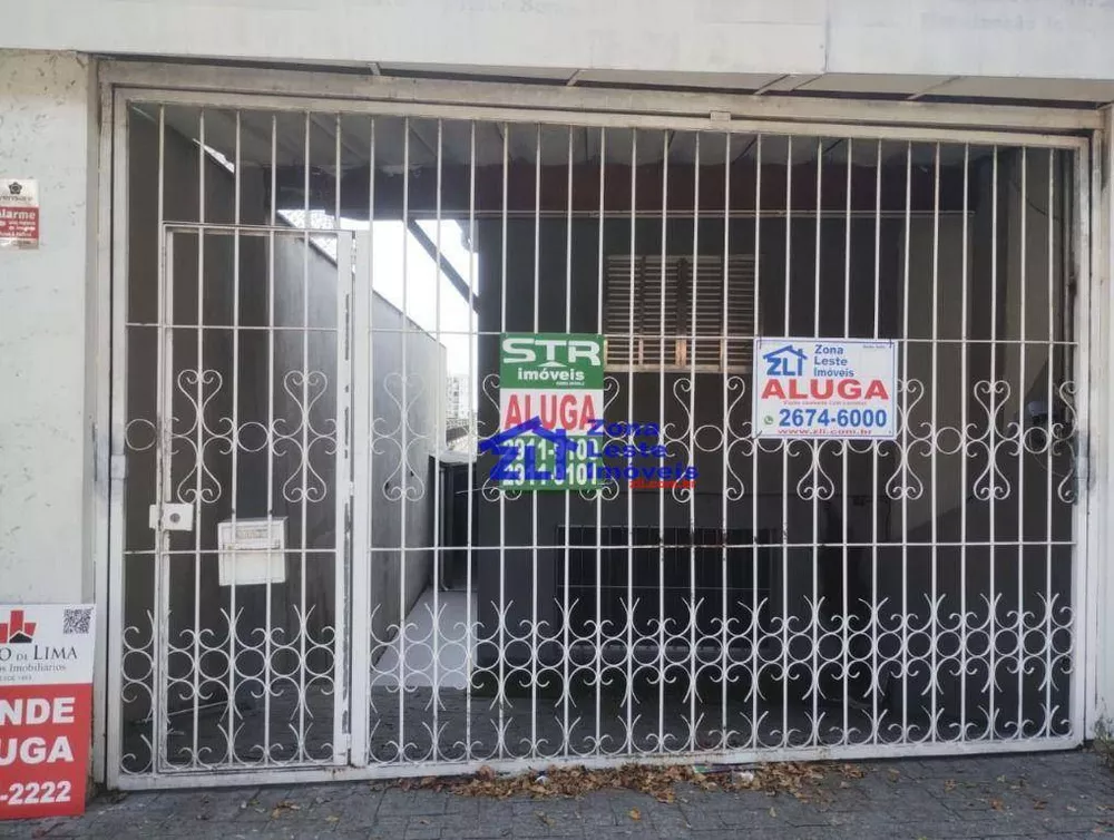 Sobrado, 2 quartos, 128 m² - Foto 1