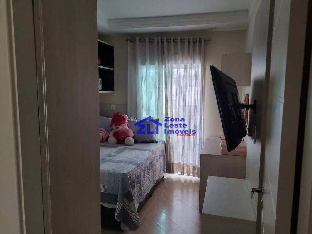 Apartamento, 3 quartos, 126 m² - Foto 1