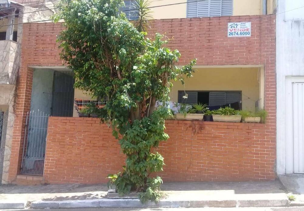 Casa, 1 quarto, 191 m² - Foto 1