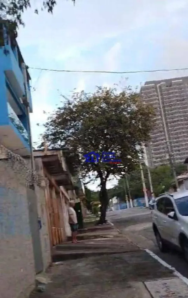 Terreno, 228 m² - Foto 1