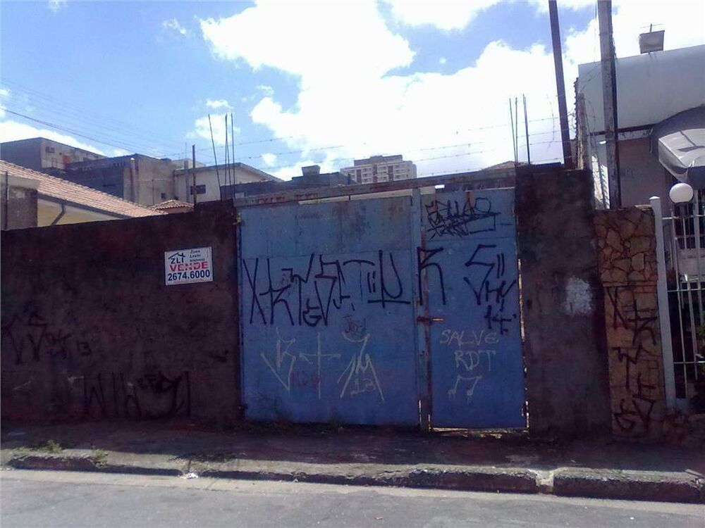 Terreno, 500 m² - Foto 3