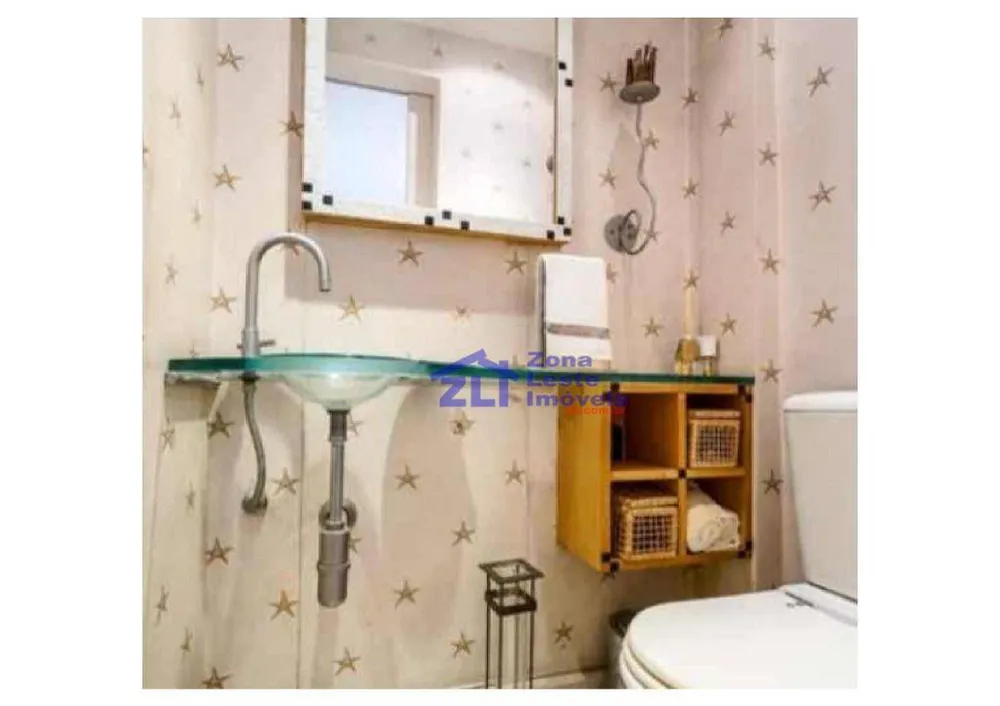 Apartamento, 2 quartos, 75 m² - Foto 3