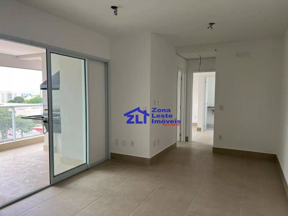 Apartamento, 2 quartos, 66 m² - Foto 1