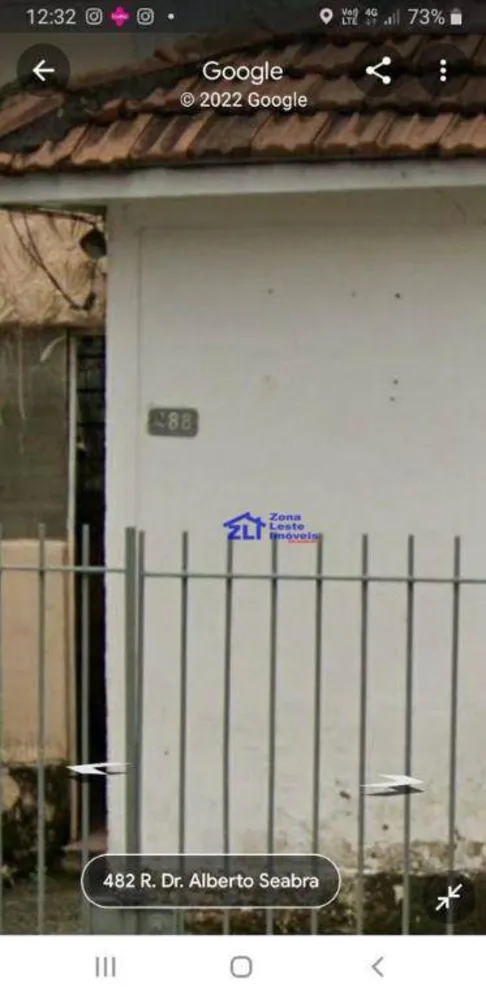 Terreno, 266 m² - Foto 3