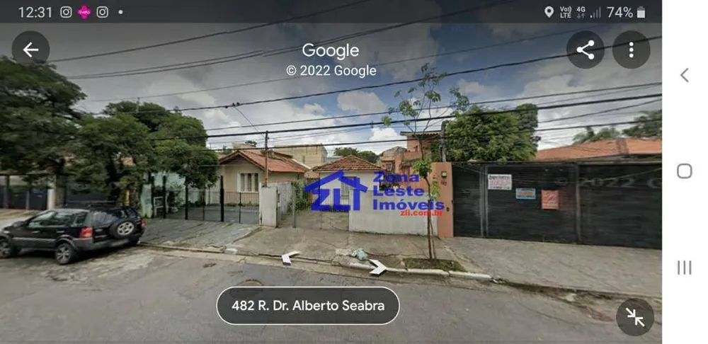 Terreno, 266 m² - Foto 1