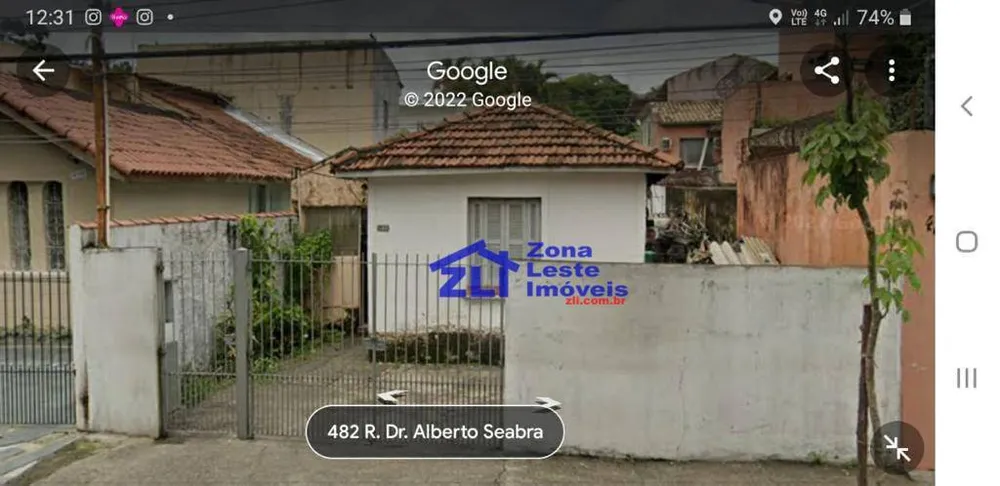 Terreno, 266 m² - Foto 2