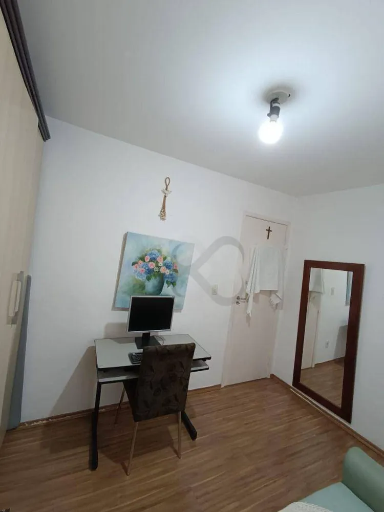 Apartamento, 2 quartos, 45 m² - Foto 5