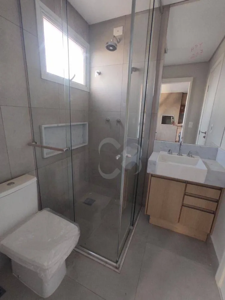 Apartamento, 2 quartos, 78 m² - Foto 5