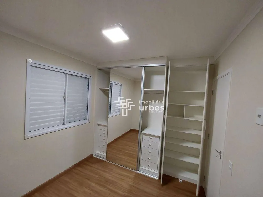 Apartamento, 2 quartos, 46 m² - Foto 7