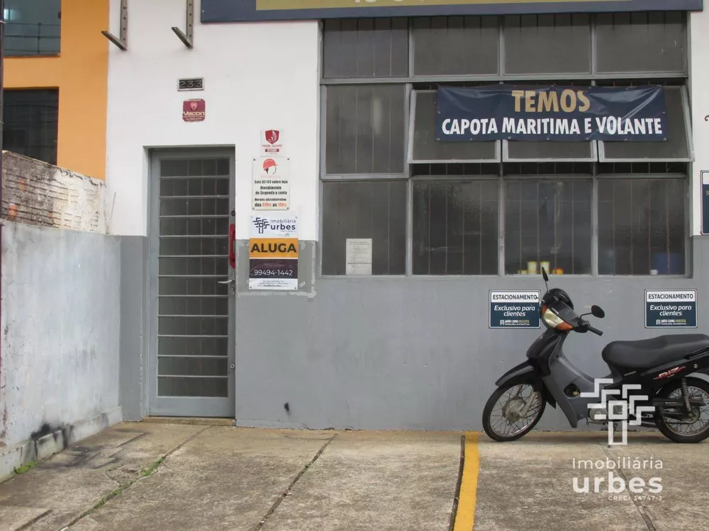 Conjunto Comercial-Sala para alugar, 45m² - Foto 1