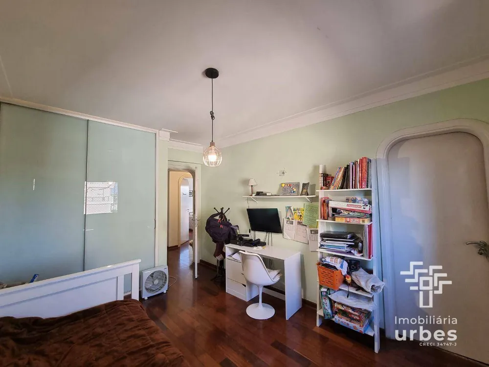 Apartamento, 4 quartos, 209 m² - Foto 8