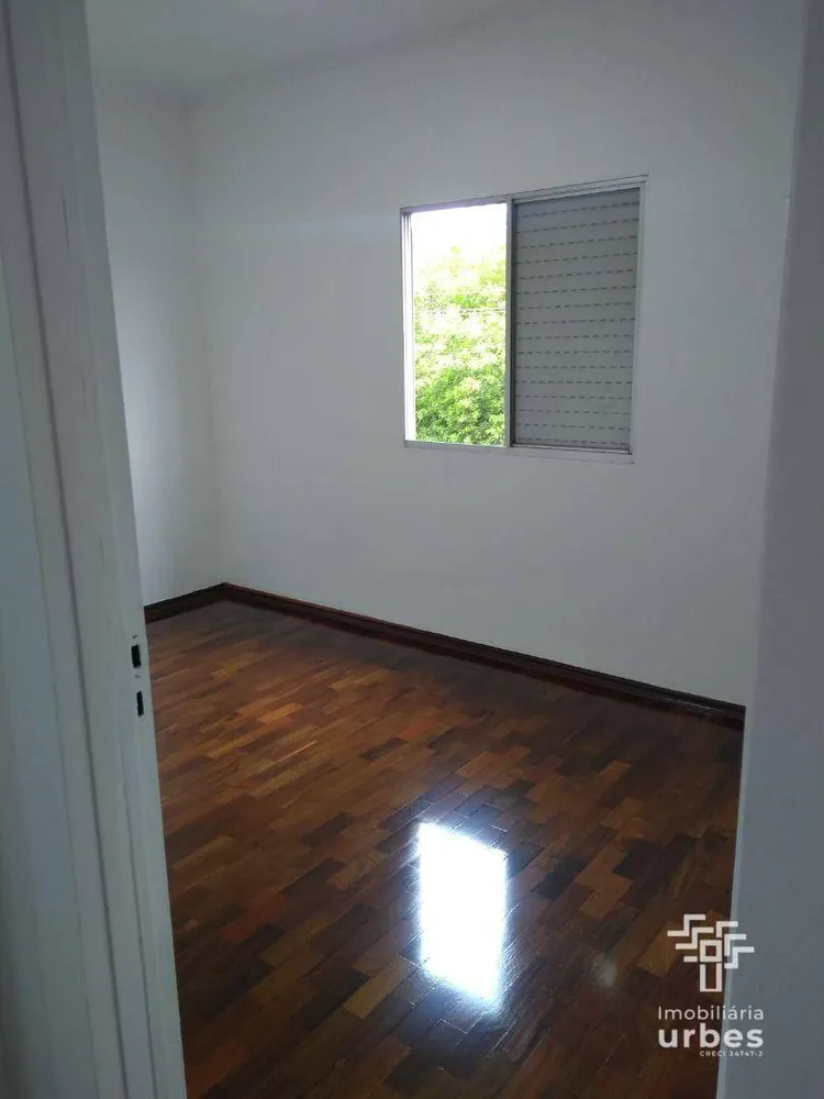 Apartamento, 2 quartos, 63 m² - Foto 12