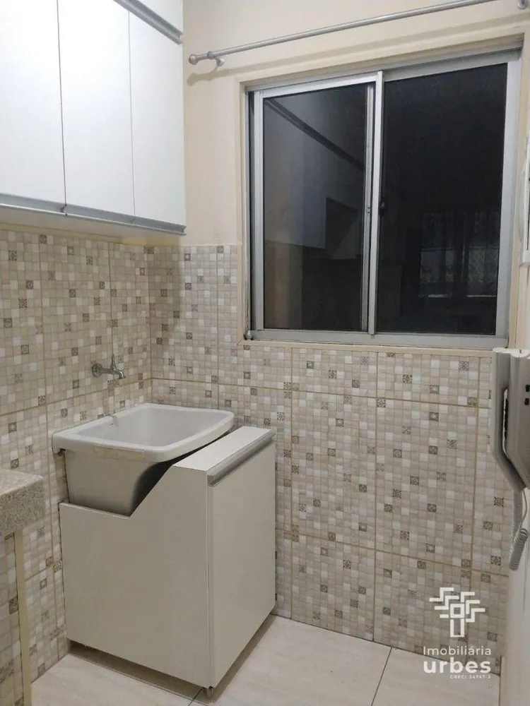 Apartamento, 2 quartos, 55 m² - Foto 11