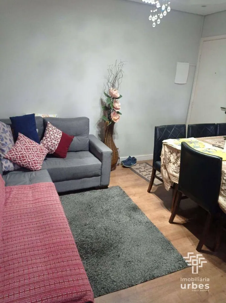 Apartamento, 3 quartos, 59 m² - Foto 1