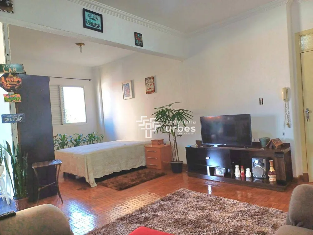 Apartamento, 1 quarto, 55 m² - Foto 1