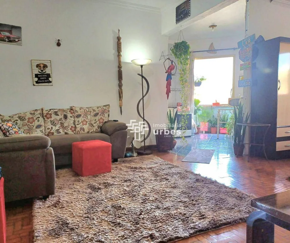 Apartamento, 1 quarto, 55 m² - Foto 2