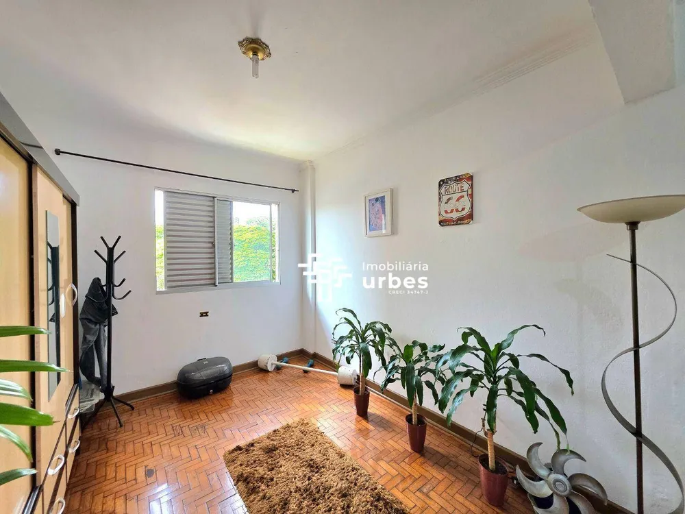 Apartamento, 1 quarto, 55 m² - Foto 5