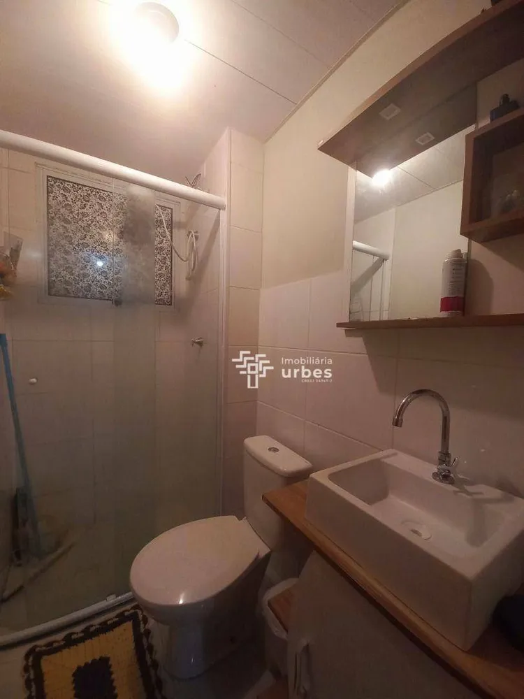 Apartamento, 2 quartos, 40 m² - Foto 6