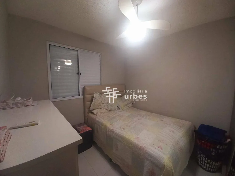Apartamento, 2 quartos, 40 m² - Foto 4