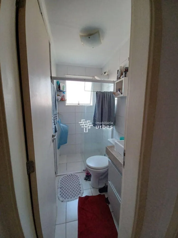 Apartamento, 2 quartos, 60 m² - Foto 8