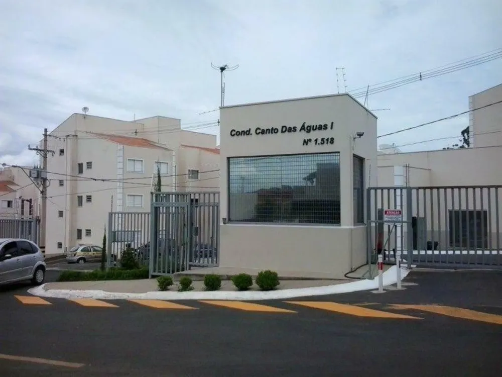 Apartamento, 2 quartos, 55 m² - Foto 1