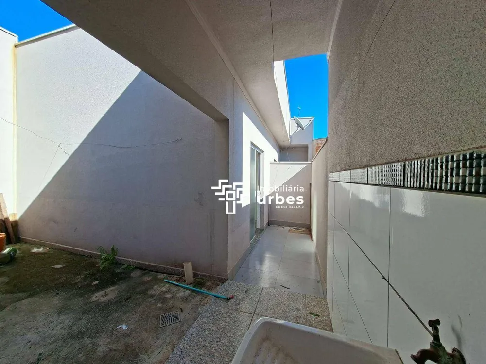 Kitnet-Studio, 80 m² - Foto 7