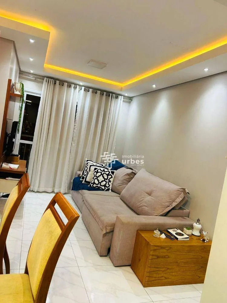 Apartamento, 2 quartos, 56 m² - Foto 1