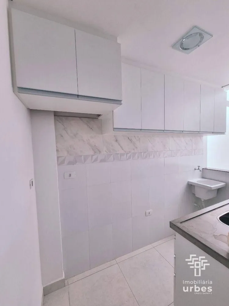 Kitnet-Studio, 40 m² - Foto 5