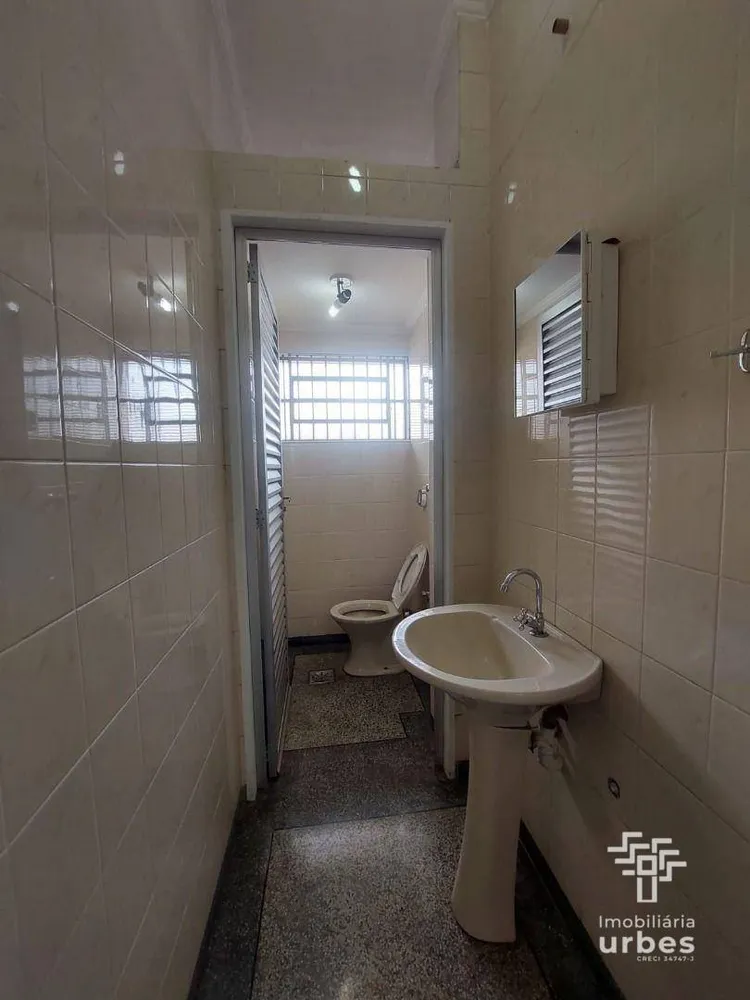 Sala-Conjunto, 50 m² - Foto 2
