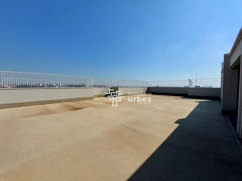 Apartamento, 3 quartos, 105 m² - Foto 12