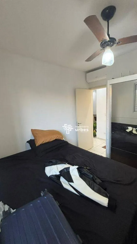 Apartamento, 2 quartos, 60 m² - Foto 7