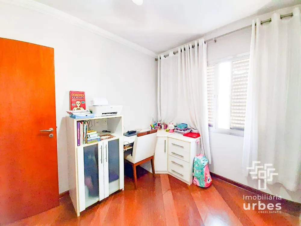 Apartamento, 3 quartos, 146 m² - Foto 3