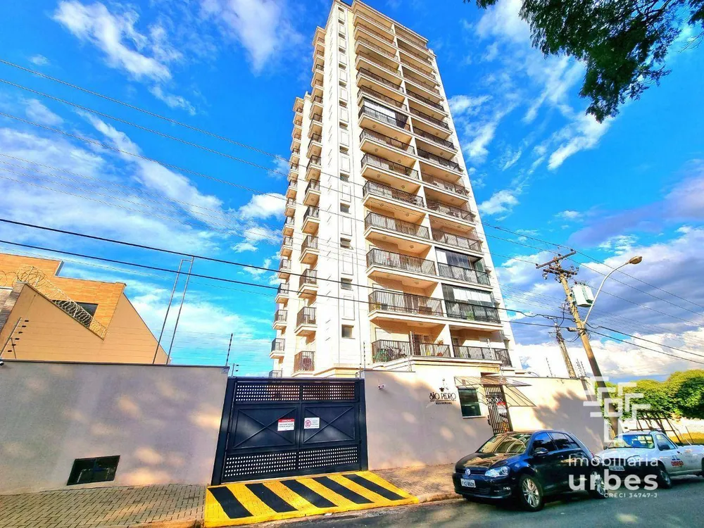 Apartamento, 3 quartos, 124 m² - Foto 1