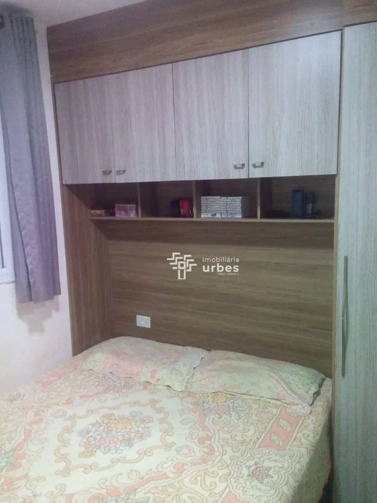 Apartamento, 2 quartos, 48 m² - Foto 3