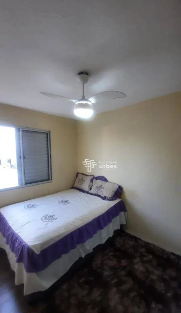 Apartamento, 2 quartos, 42 m² - Foto 1