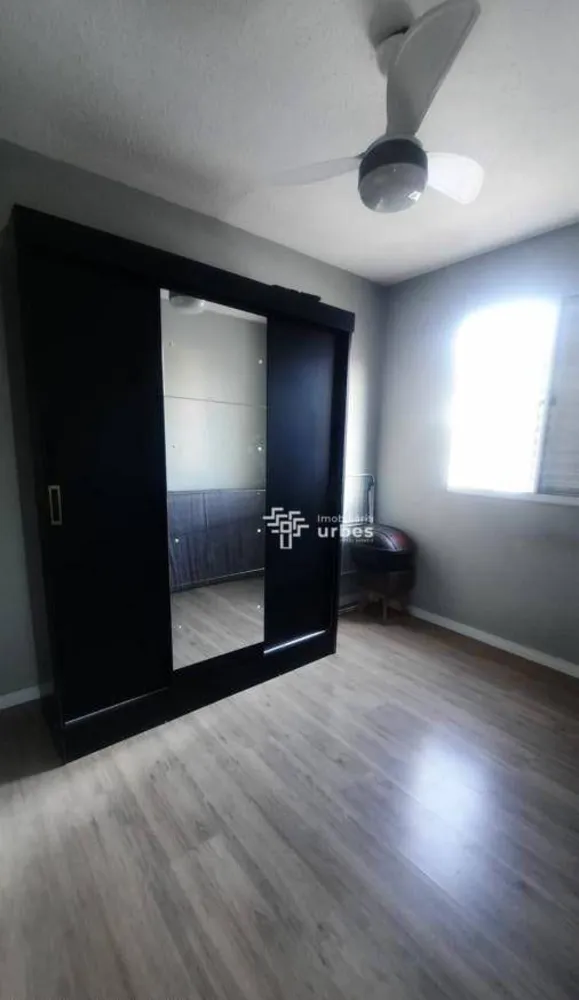 Apartamento, 2 quartos, 42 m² - Foto 8