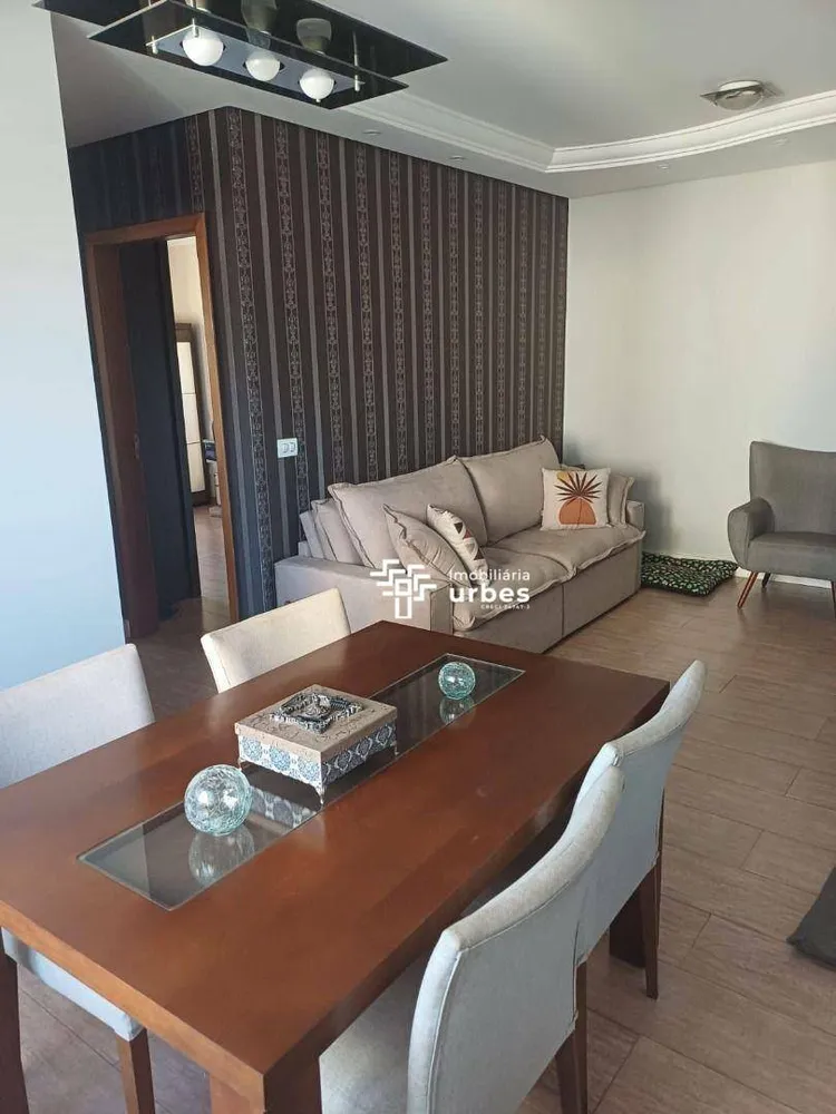 Apartamento, 2 quartos, 79 m² - Foto 1