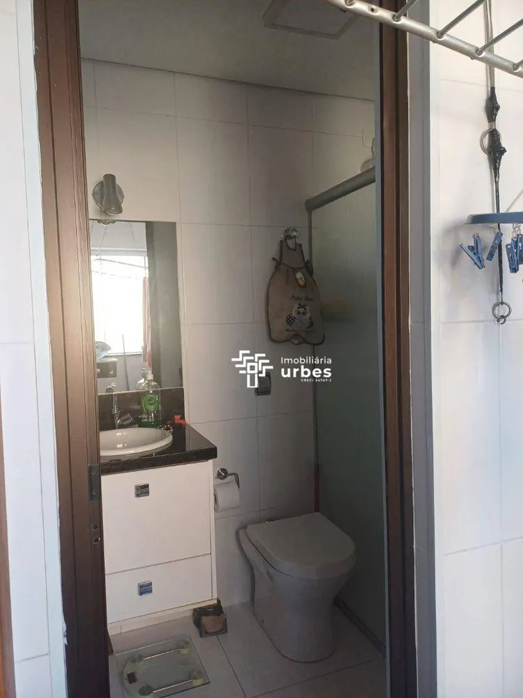 Apartamento, 2 quartos, 79 m² - Foto 16