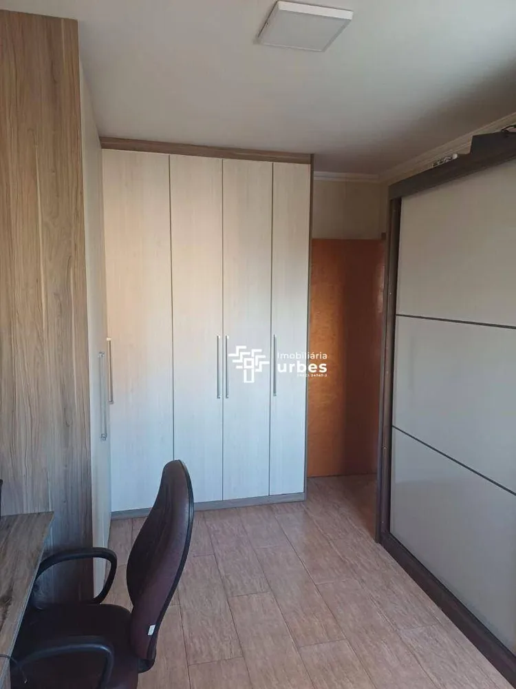 Apartamento, 2 quartos, 79 m² - Foto 14