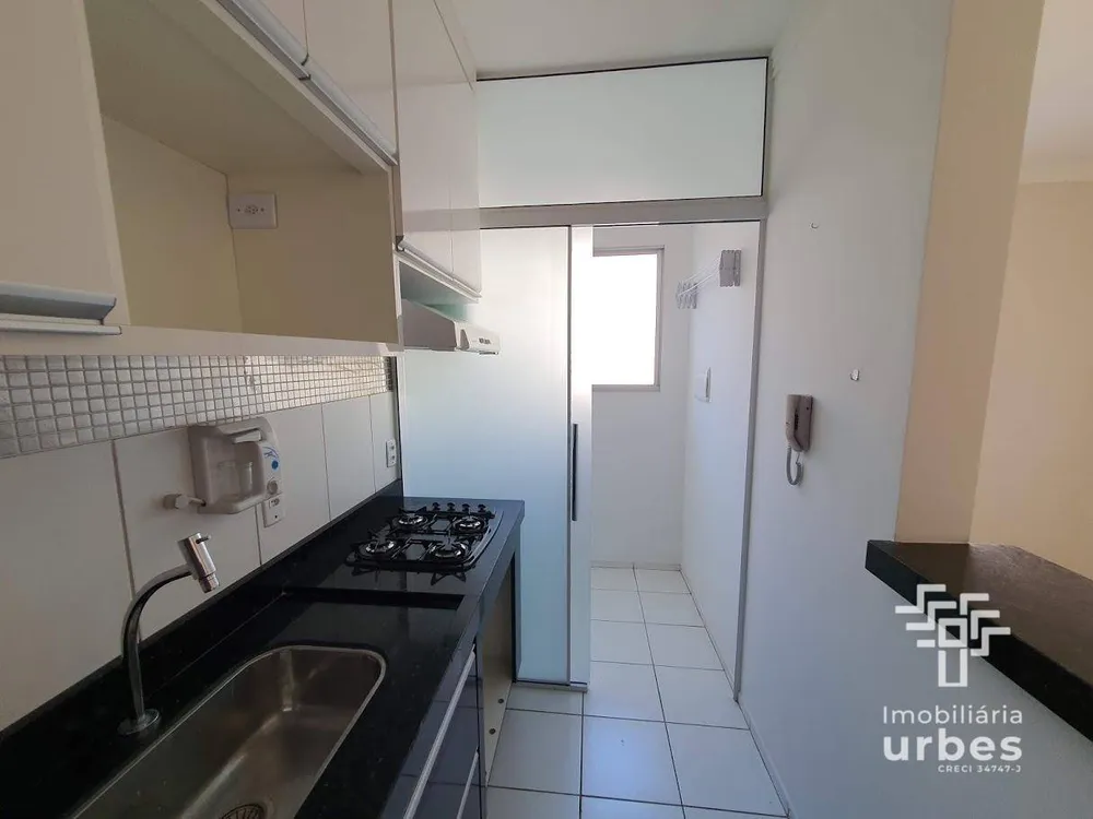 Apartamento, 2 quartos, 50 m² - Foto 1