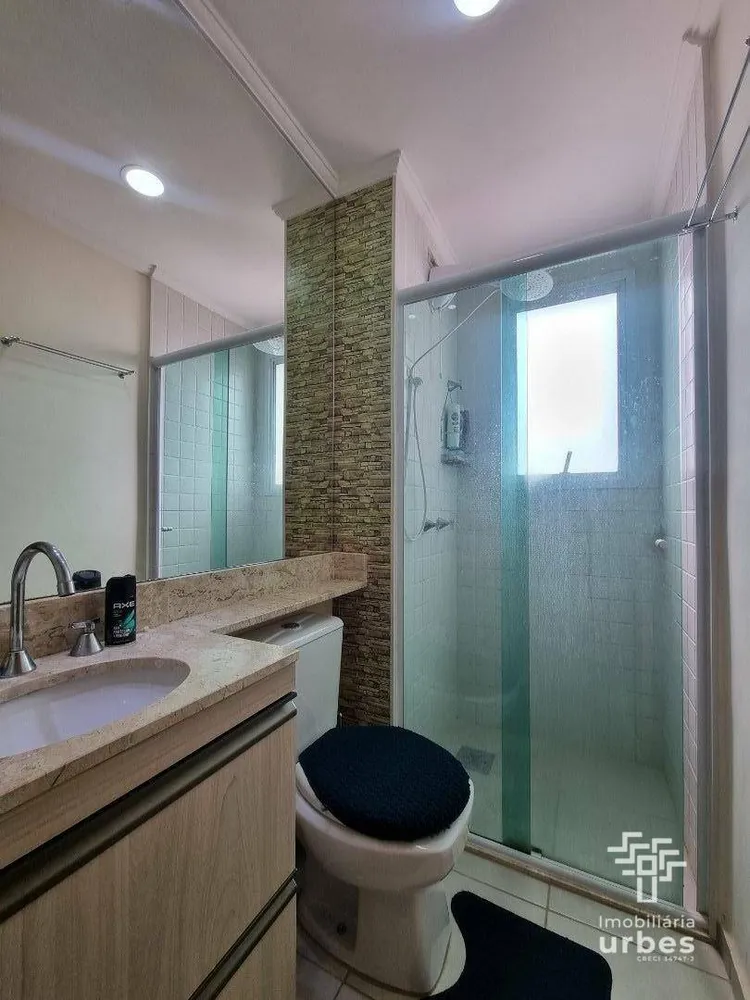 Apartamento, 2 quartos, 58 m² - Foto 9