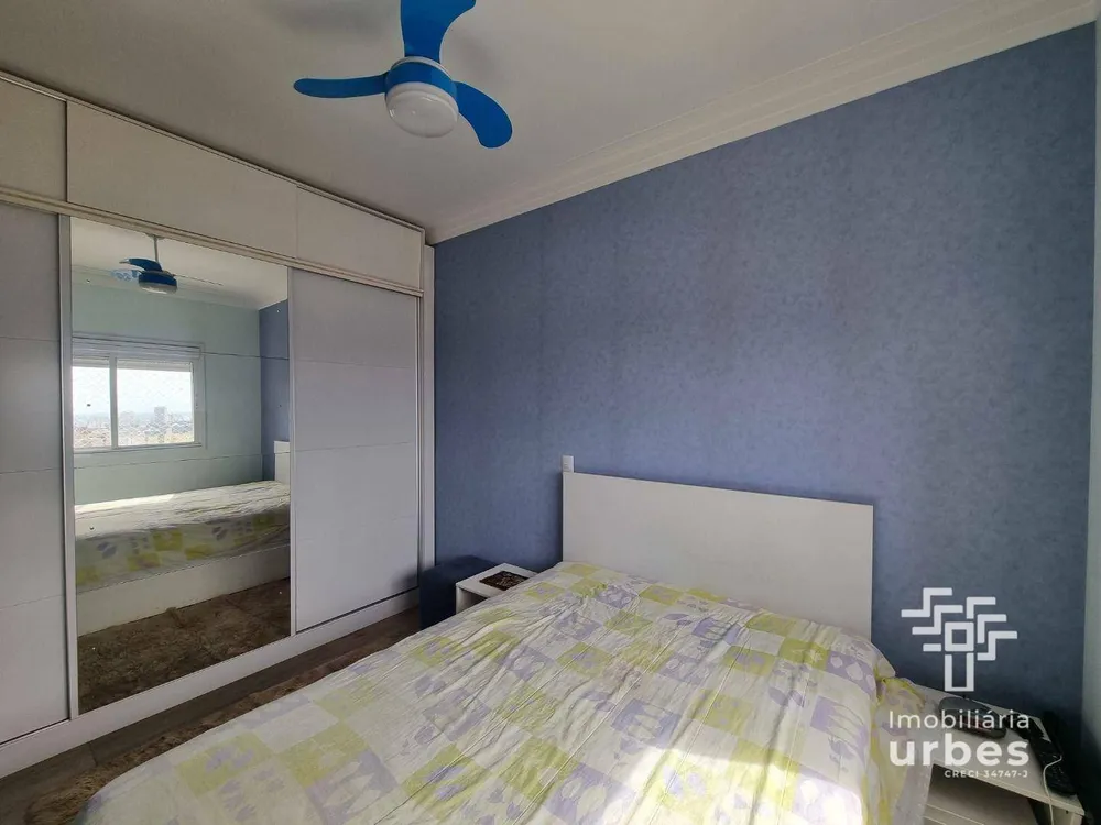 Apartamento, 2 quartos, 58 m² - Foto 12
