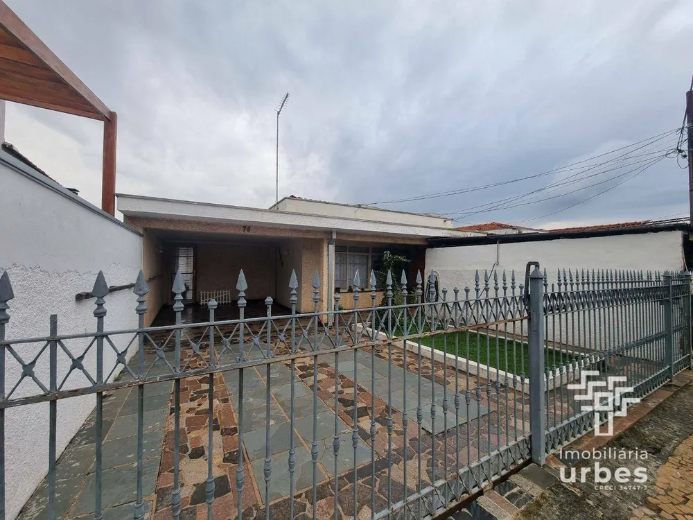 Casa, 2 quartos, 189 m² - Foto 1