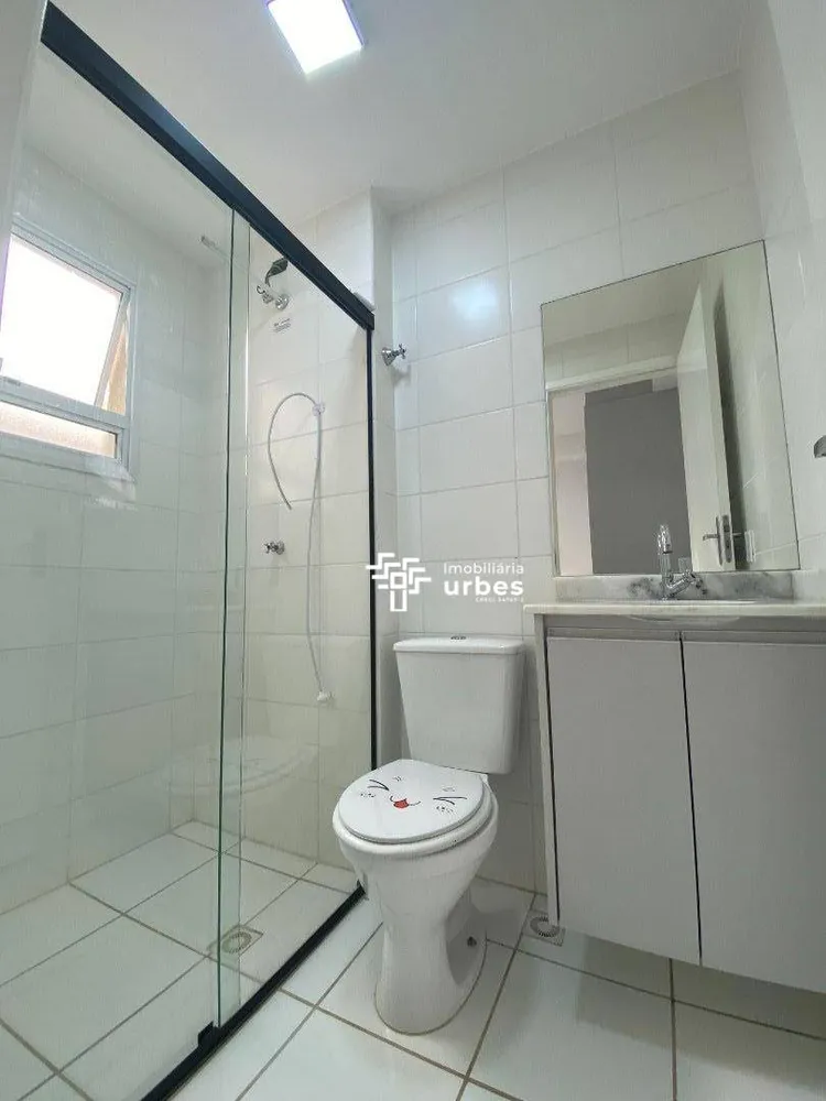 Apartamento, 2 quartos, 61 m² - Foto 1
