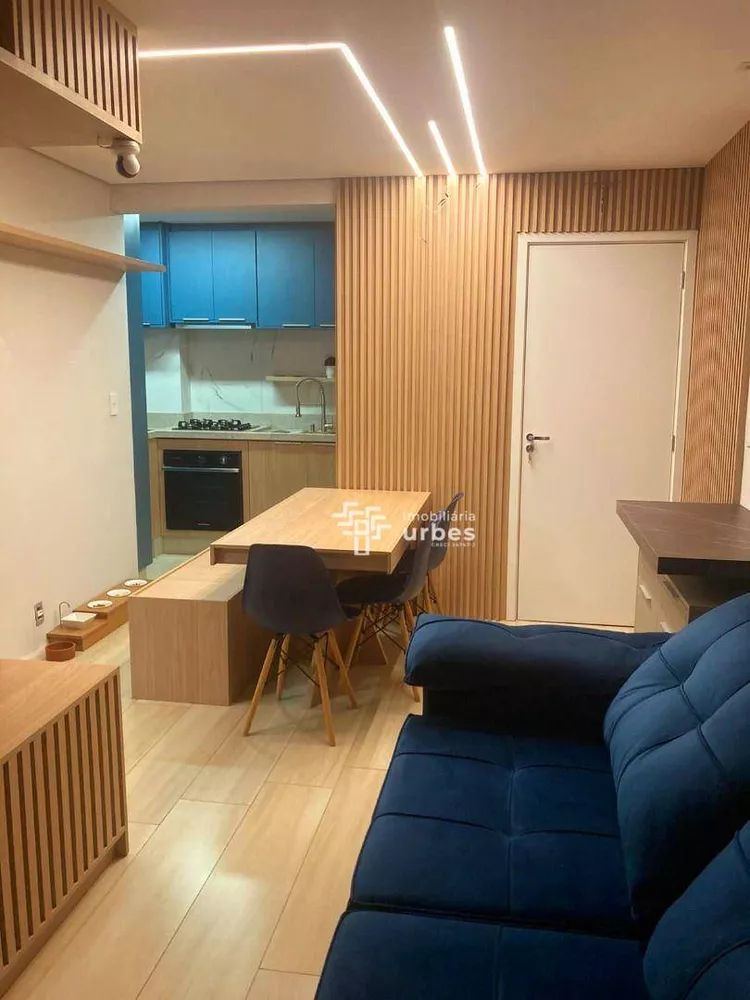 Apartamento à venda com 2 quartos, 56m² - Foto 1