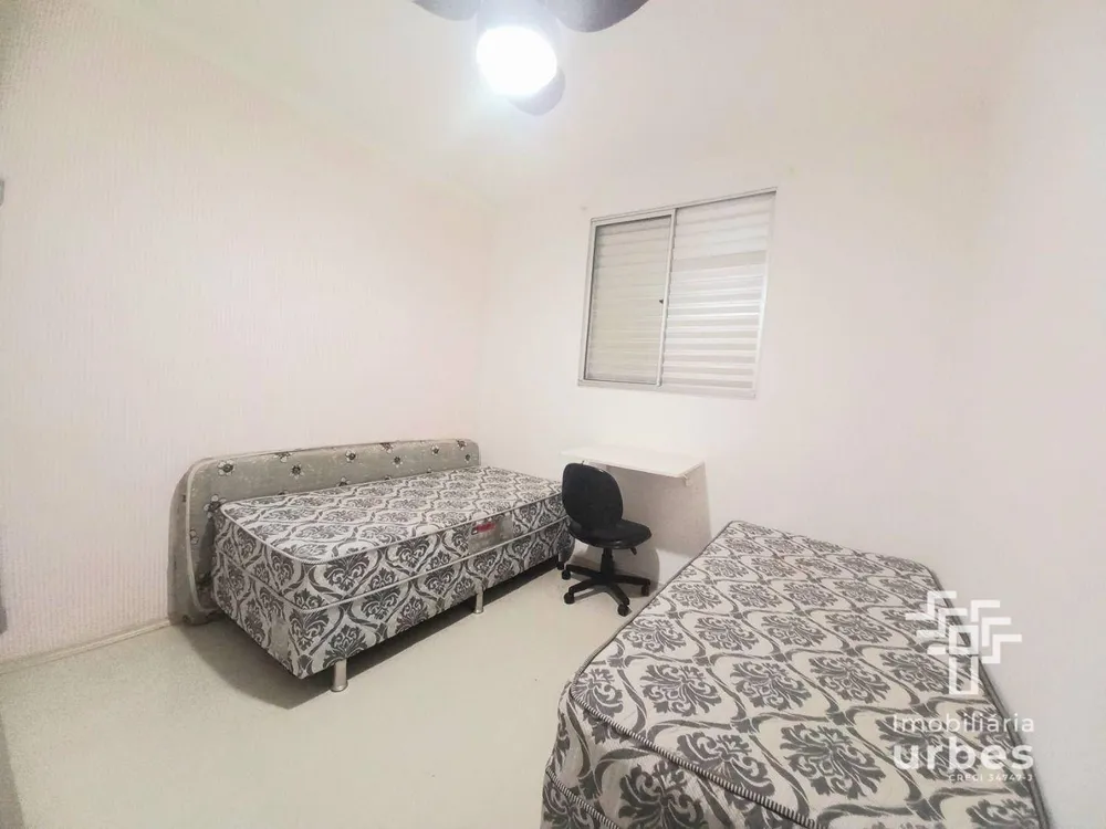 Apartamento, 2 quartos, 110 m² - Foto 6
