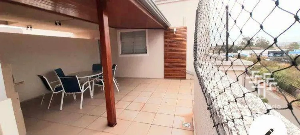 Apartamento, 2 quartos, 110 m² - Foto 13