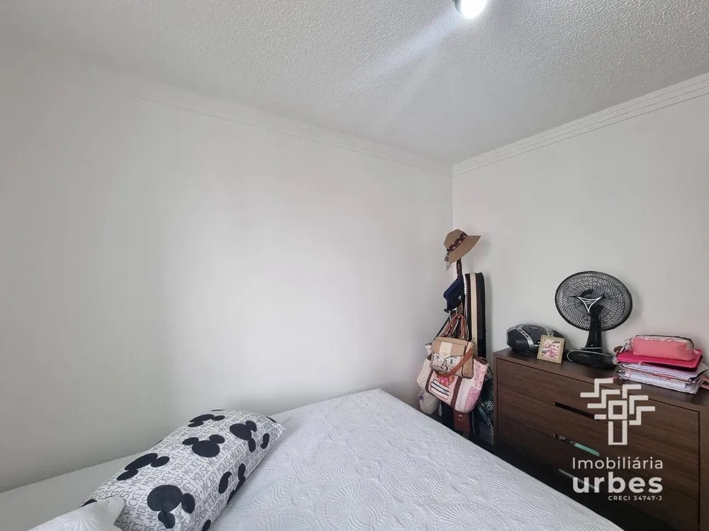 Apartamento, 2 quartos, 39 m² - Foto 12