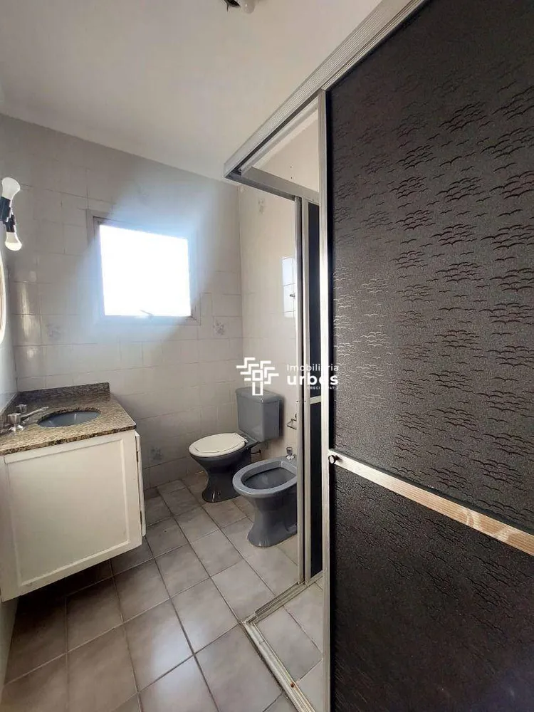 Apartamento, 2 quartos, 85 m² - Foto 11